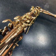 saxophone alto d'occasion ADVENCES Série RJ en étui