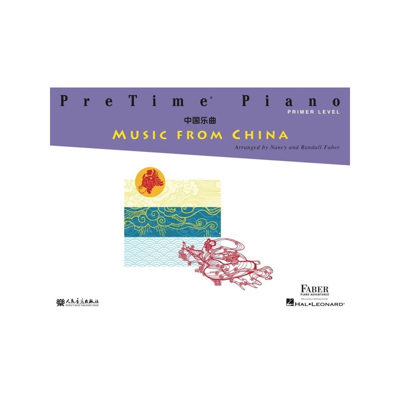 888680942137HL00294516 PreTime Piano Music from China