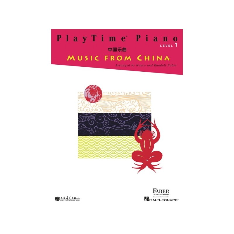 888680942151HL00294517 PlayTime Piano Music from China