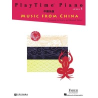 888680942151HL00294517 PlayTime Piano Music from China