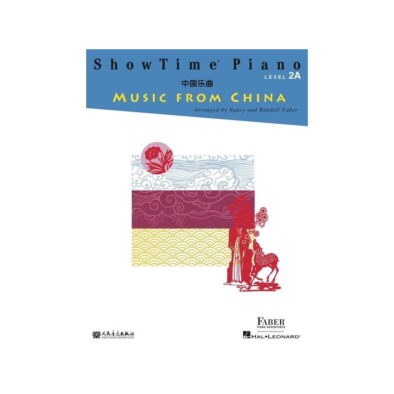 888680942168HL00294518 ShowTime Piano Music from China