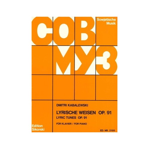9790003017570SIK2199 Lyrische Weisen