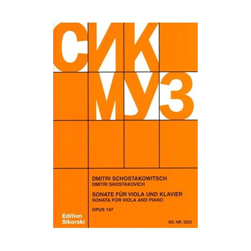 9790003017785SIK2222 Sonata For Viola And Piano Op.147