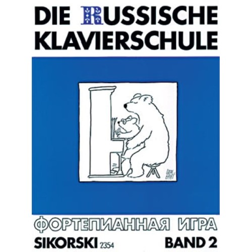 9783920880693SIK2354 Die Russische Klavierschule Band 2