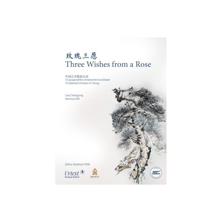 9790004188729BRKEB9398 3 Wishes From A Rose