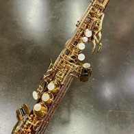 Occasion - Saxophone Soprano Monotube Coudé Bronze - Advences