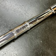 Occasion - Flûte Traversière Semi-Professionnelle EX-III - Muramatsu