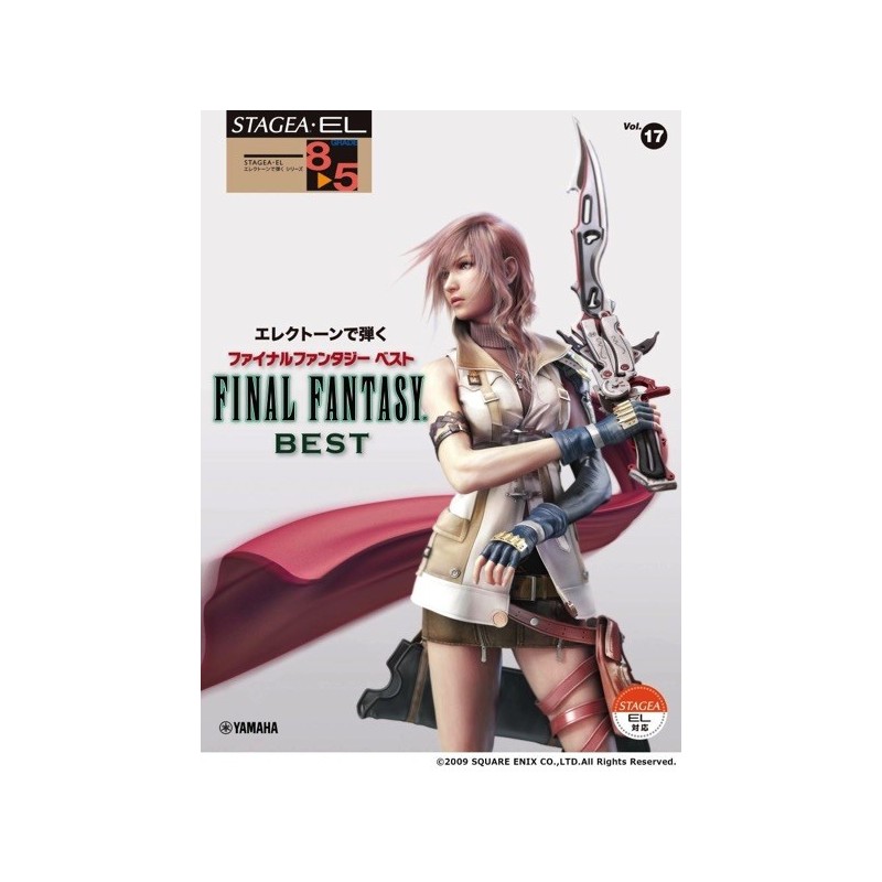 Stagea-El Play The Electone Vol.17 (Grade 7-5) 