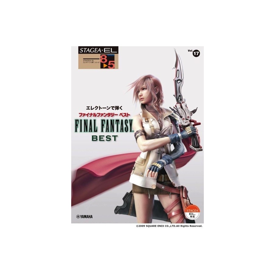 Stagea-El Play The Electone Vol.17 (Grade 7-5) 