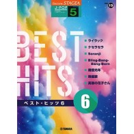 STAGEA J-POP Grade 5 Vol.19 Best Hits 6 