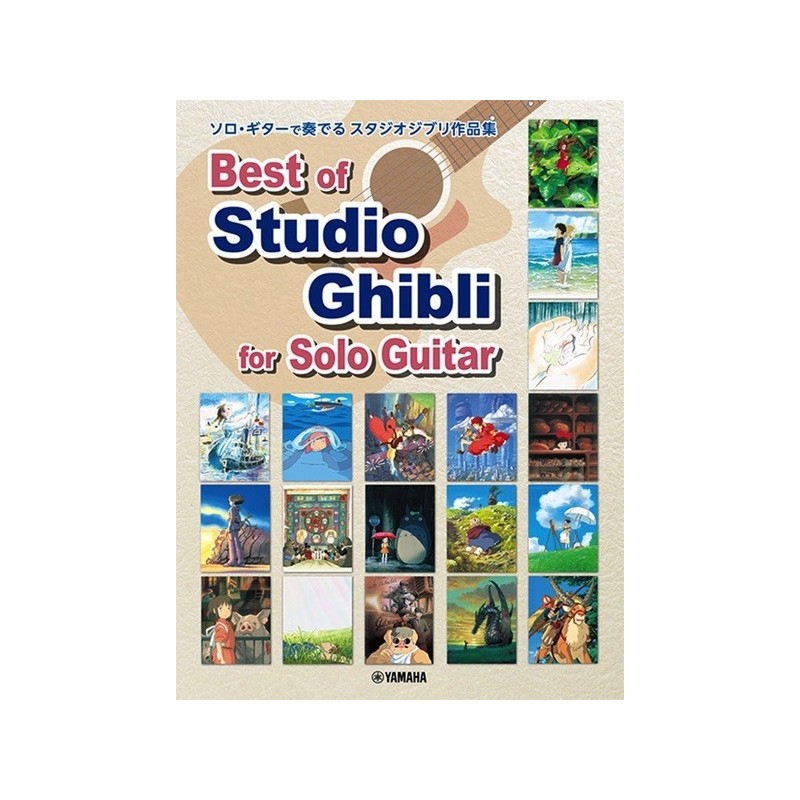 Best Of Studio Ghibli 