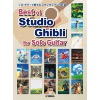 Best Of Studio Ghibli 