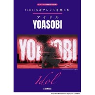 YOASOBI: Idol - Piano Book 