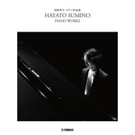 Hayato Sumino Piano Works 