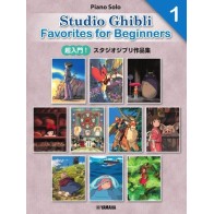 Studio Ghibli Favorites for Beginners 1 