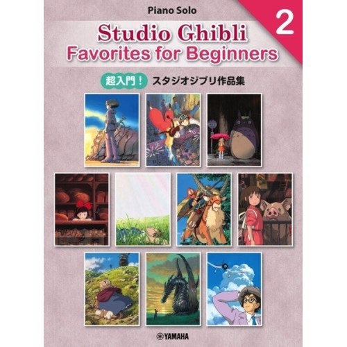 Studio Ghibli Favorites for Beginners 2 