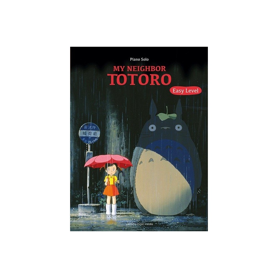 My Neighbor Totoro 