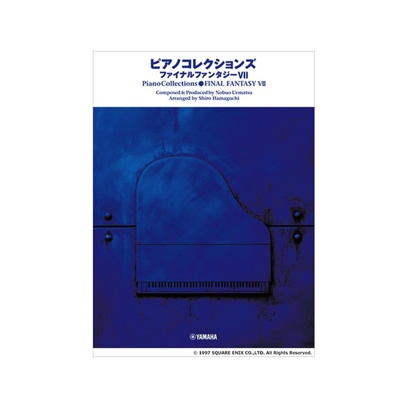 Piano Collections FINAL FANTASY VII 