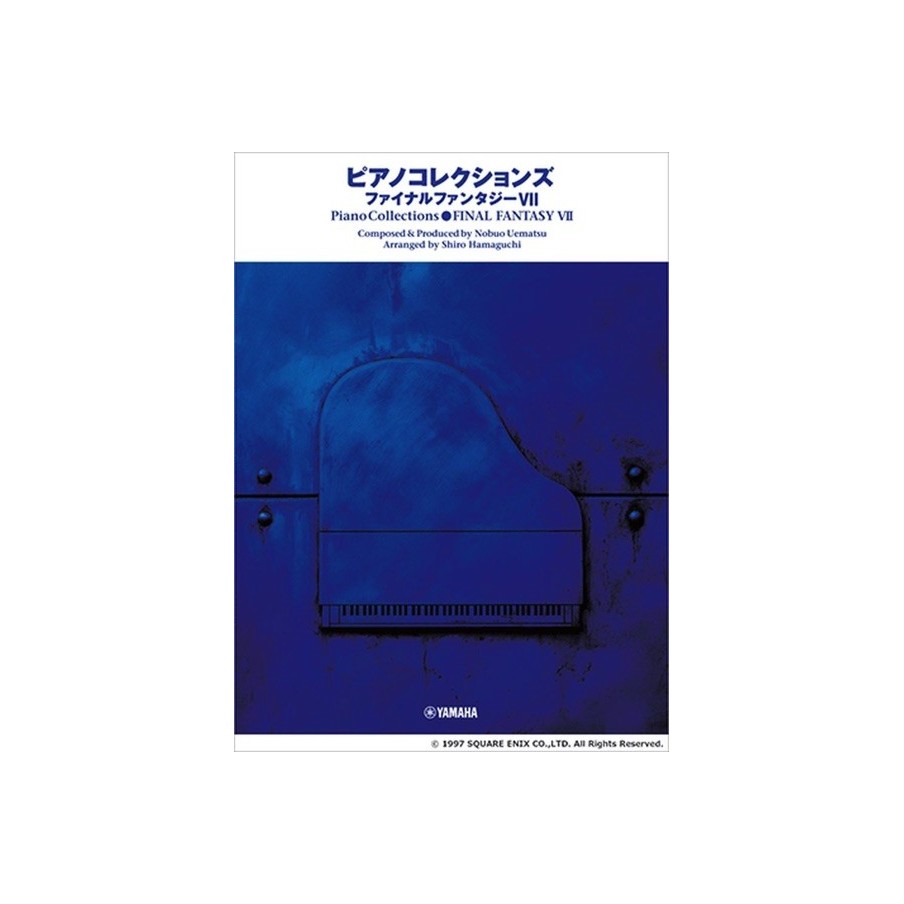 Piano Collections FINAL FANTASY VII 