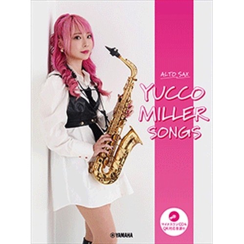 Alto Saxophone Yucco Miller Songs 