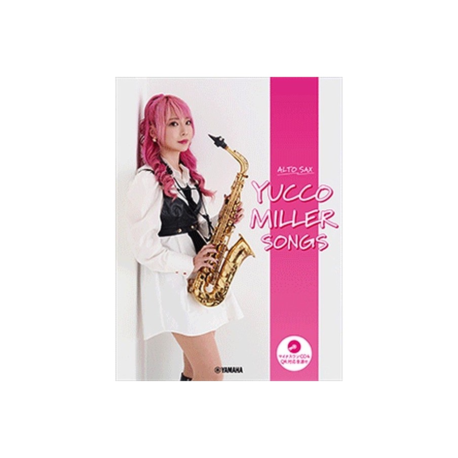 Alto Saxophone Yucco Miller Songs 